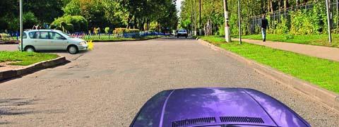 Правила дорожного движения - picture 9815