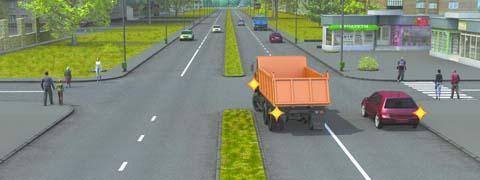 Правила дорожного движения - picture 9821