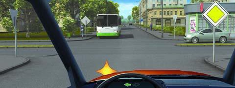 Правила дорожного движения - picture 9825