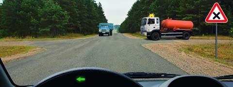 Правила дорожного движения - picture 9833