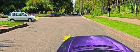 Правила дорожного движения - picture 9836