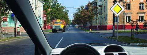 Правила дорожного движения - picture 9837