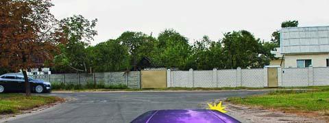 Правила дорожного движения - picture 9842