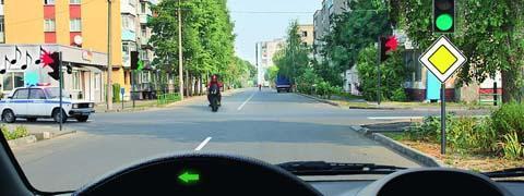 Правила дорожного движения - picture 9844