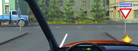 Правила дорожного движения - picture 9849