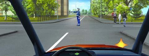 Правила дорожного движения - picture 9850