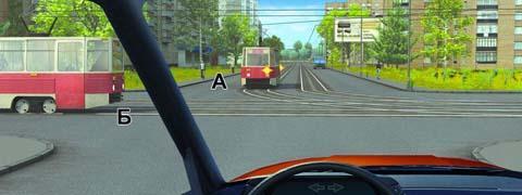 Правила дорожного движения - picture 9851