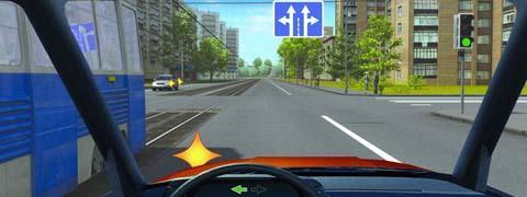 Правила дорожного движения - picture 9853