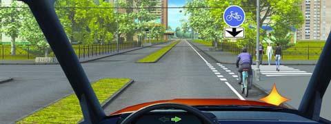 Правила дорожного движения - picture 9857