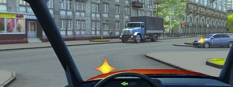 Правила дорожного движения - picture 9860