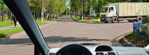 Правила дорожного движения - picture 9866