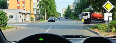 Правила дорожного движения - picture 9867