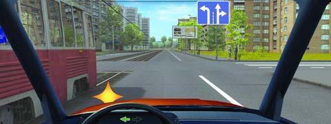 Правила дорожного движения - picture 9869