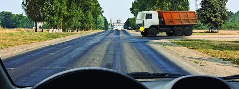 Правила дорожного движения - picture 9870