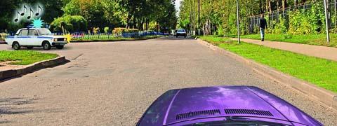 Правила дорожного движения - picture 9878