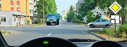 Правила дорожного движения - picture 9888