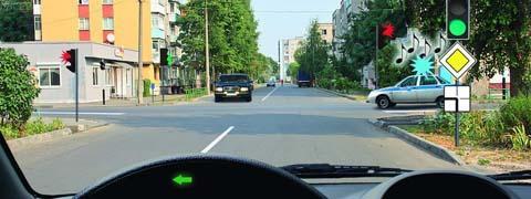 Правила дорожного движения - picture 9895