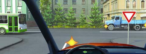 Правила дорожного движения - picture 9903