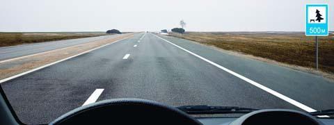 Правила дорожного движения - picture 9924