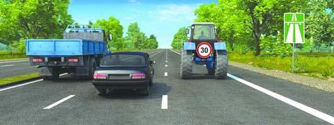 Правила дорожного движения - picture 9928