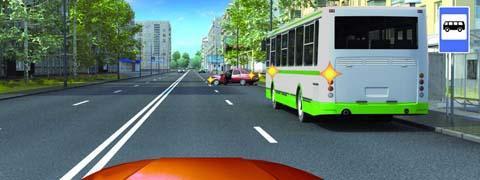 Правила дорожного движения - picture 9937