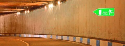 Правила дорожного движения - picture 9985