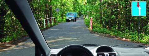 Правила дорожного движения - picture 9987