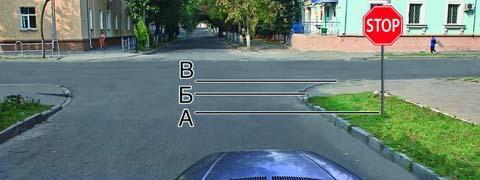 Правила дорожного движения - picture 9990