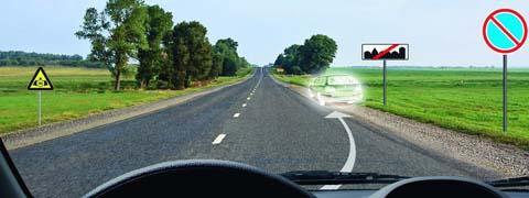 Правила дорожного движения - picture 9997