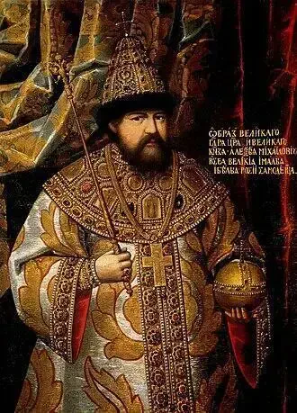 Алексей Михайлович Романов