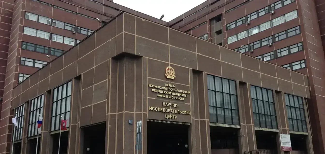 Базы ФМЗА 2026 теперь в открытом доступе на GeeTest: готовимся к аккредитации бесплатно