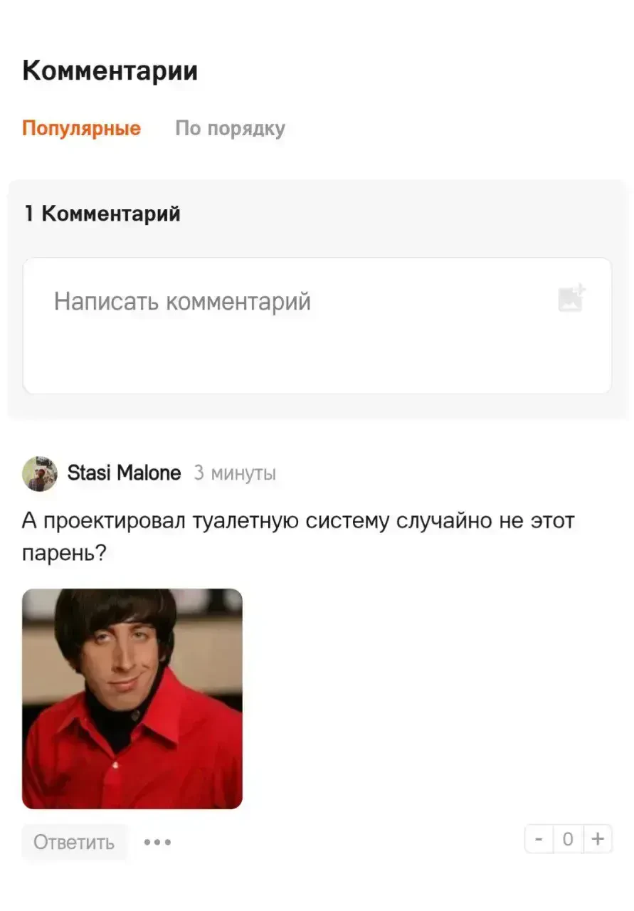 За пределы земной орбиты - впервые в 21 веке