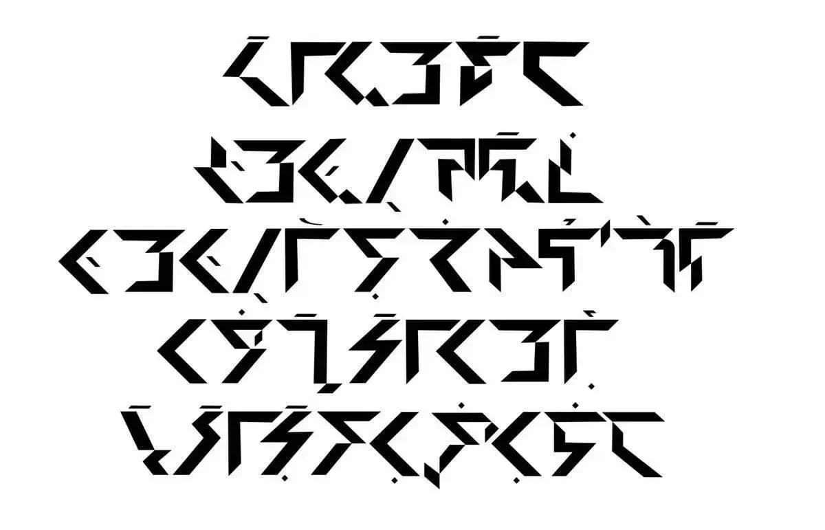 образец письма для Иткuиль