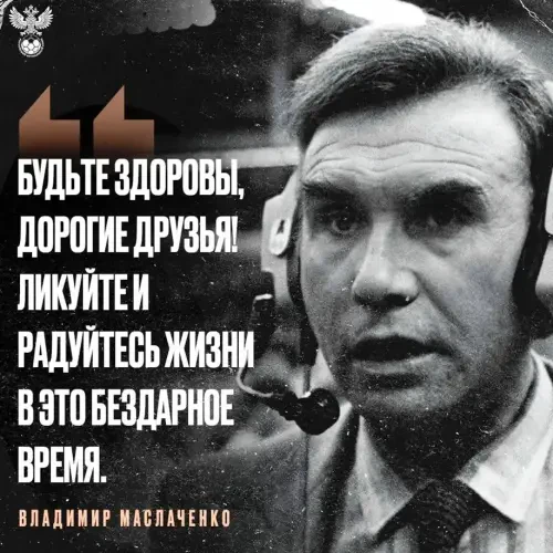 romariosyx1981 (#7090)