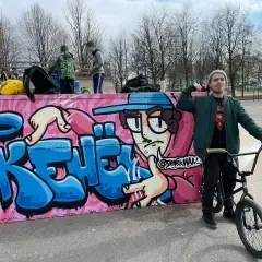 user 9805 (#9805)