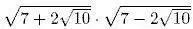 Элементарная математика - picture 13708